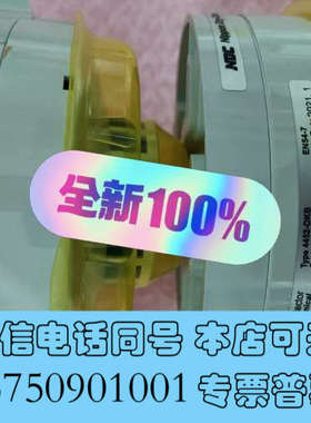 全新OKB火警探头，Npon，4452-OKB，4375-O询价
