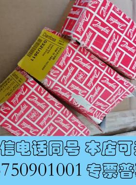 全新丹弗斯EV210B压力阀032U3611,,外需询价