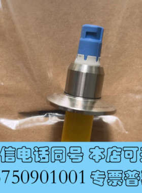 全新e+h电导率电极，型号：CLS16D-3C1P1全新恩询价