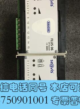 全新SaackeFLUS06火焰探测器需询价
