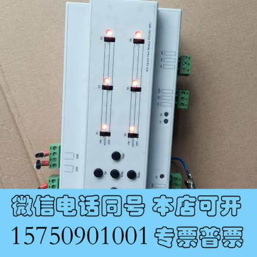 全新Dk2000-CSN0616.DC24/3.5W 6路16A询价