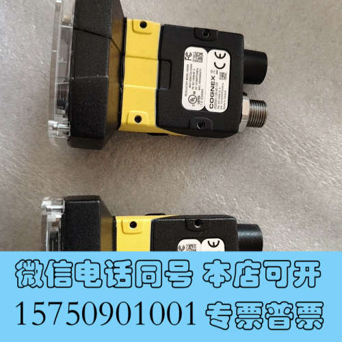 全新康耐视智能相机 IS2000C-120-40-125询价