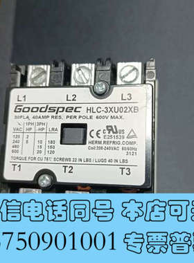 全新出售GOODSPEC HLC-3U02XB交流接触器要的私询价