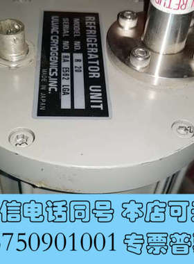 全新UAC 爱发科 U12HLE 低温泵冷泵CRYOPUMP询价