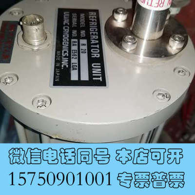 全新UAC 爱发科 U12HLE 低温泵冷泵CRYOPUMP询价