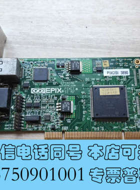 全新Pixcisi-3890  EPIXCI SI R7采集卡，询价
