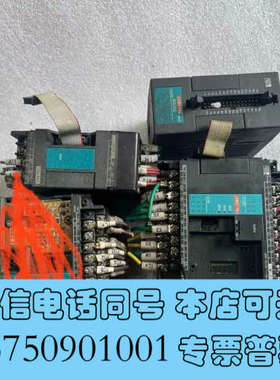全新永宏PLC主机FBS-40MCT的已卖，剩FBS-20MAT询价