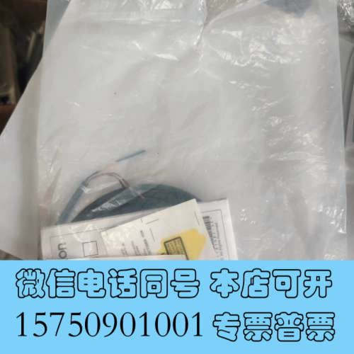 全新欧姆龙光电e3z ll81全新原装 包装上面开了一点询价
