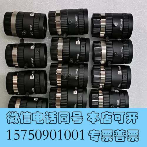 全新MVL-MF1218M-5MPE询价