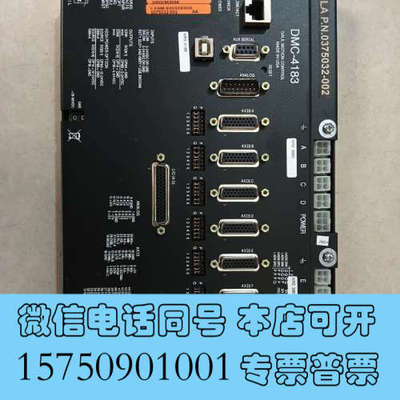 全新美国GALIL 控制器 DMC-4183运动模拟仿真 4轴控询价
