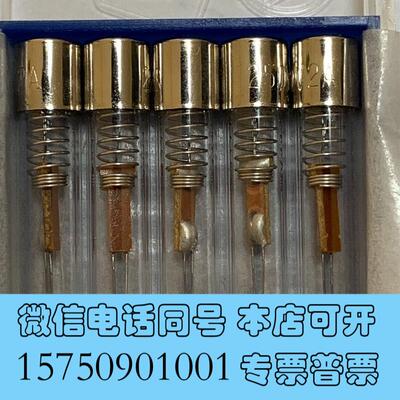全新ASAHI保险管,250V2A,航空级电子机器用特种保险管,需询价