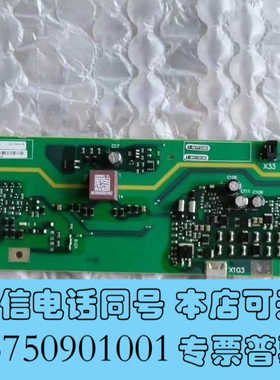 全新A5E00151091/A5E00158835/A5E028询价