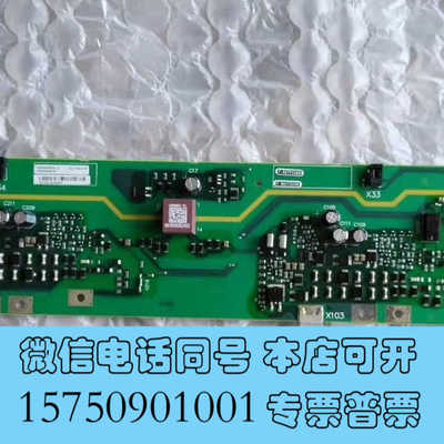 全新A5E00151091/A5E00158835/A5E028询价