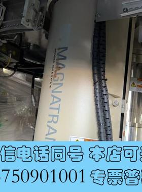 全新布鲁克斯BROOKS401600-52-0001需询价