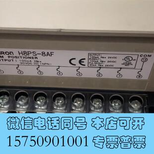 全新H8PS AG5C 360 凸需询价 8AFE6C3