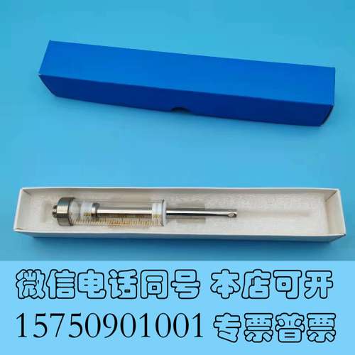 全新出售E+H Endress+Hauser恩德斯.豪斯在线监测需询价