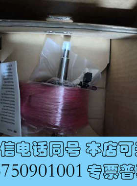 全新sew编码器OG72 DN 1024 Cl   ES2C询价