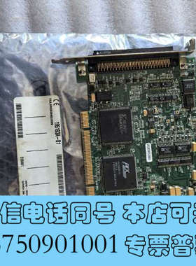 全新美国IOTECH公司出品的Daqboard 2000通讯卡，询价