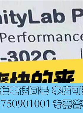 全新699975-302安捷伦色谱柱,安捷伦液相色谱柱,Infi需询价