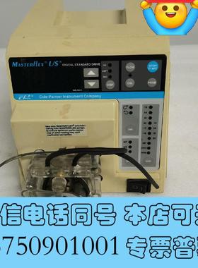 全新MasterflexL/S7523-60数字蠕动泵需询价