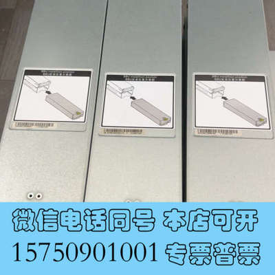 全新 S5300 S5500 V3 V5 存储BBU电池模块询价