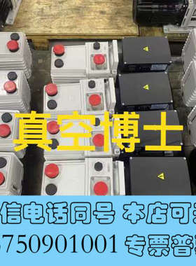 全新库存百台鲍斯DRV油泵IDSP干泵询价