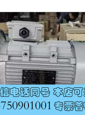 全新YVF9014 8014 7124 7134原装DEFAN电机马达YVP9024 YVF9024询