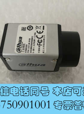 全新A3504MG100 A7500MG20  A3B00MG0询价