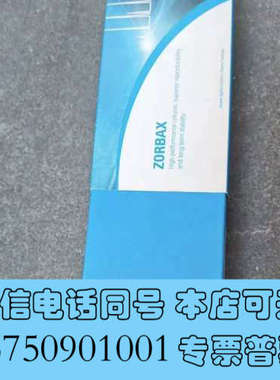 全新安捷伦960967-902询价