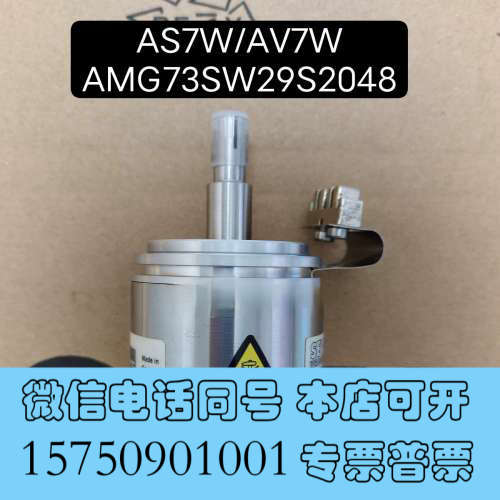 全新德国原装编码器AS7W/AV7W询价