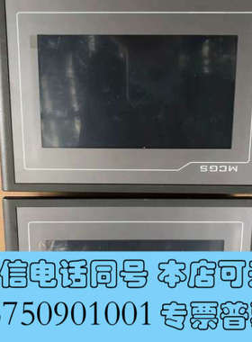 全新出售昆仑通泰触摸屏 MCGStpc，型号TPC7062Ti，询价