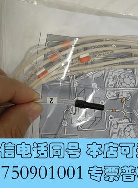 全新哈希氨氮inter2C维护,哈希,新款带防伪需询价