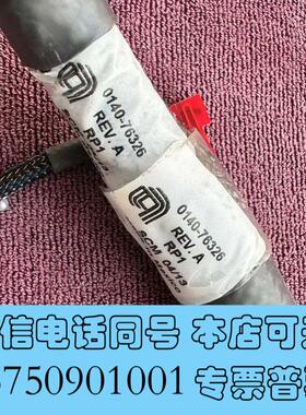 全新应用材料0140-76326连接器成色如图议价需询价