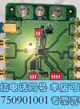 全新未使用 DS90UR910QEVM 评估板 EVAL M询价
