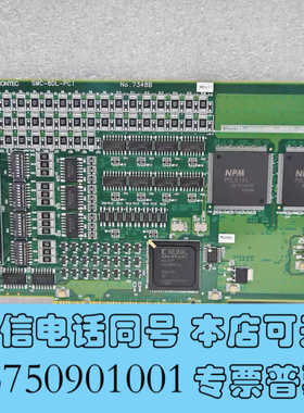 全新CONTEC康 SMC-8DL-PCI 八轴运动控制卡N询价