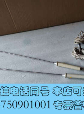 全新JM400 温度传感器 0-600度 Living-Jinm询价