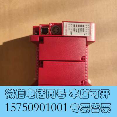 全新AB Guardmaster 440C-CR30-22BBB需询价