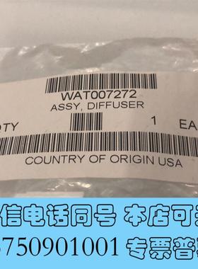 全新沃特世Waters液相色谱流动相溶剂滤头WAT007272感需询价