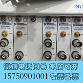 4461声音与振动模块数据采集779687 全新NI PXI 0询价