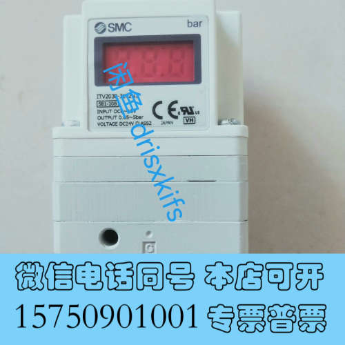 全新ITV2030-31F2N3询价