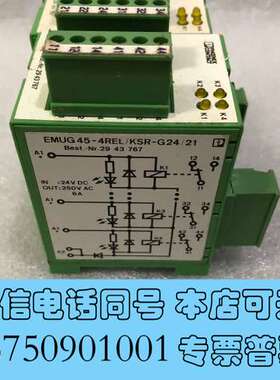 全新菲尼克斯模块Best.Nr2943767需询价