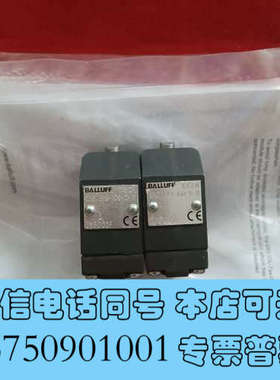 全新巴鲁夫BNS005F 型号BNS 819-100-D-1询价