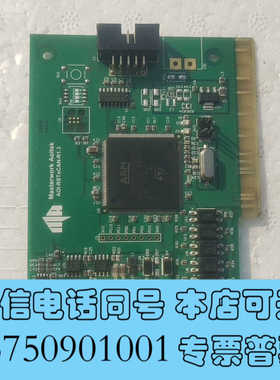 全新Masterwork Aoitek  AOI-RSToCAN询价