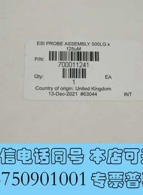 全新Waters配件700011241 沃特世ESI电喷雾探头组需询价