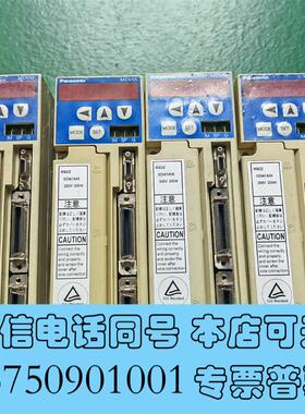 全新MSDZ023A1A08驱动器需询价