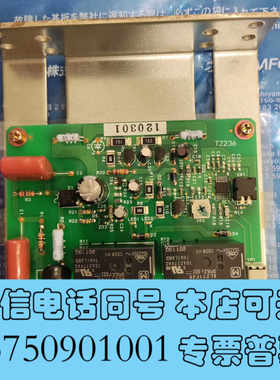 全新【现货速发】JRCS  SRS-HNPSJ-3 AC440V询价
