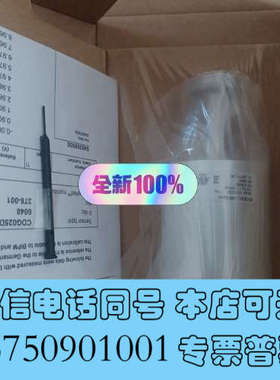 全新英福康CDG025D 1torr全新原装正品未拆封现货，1t询价