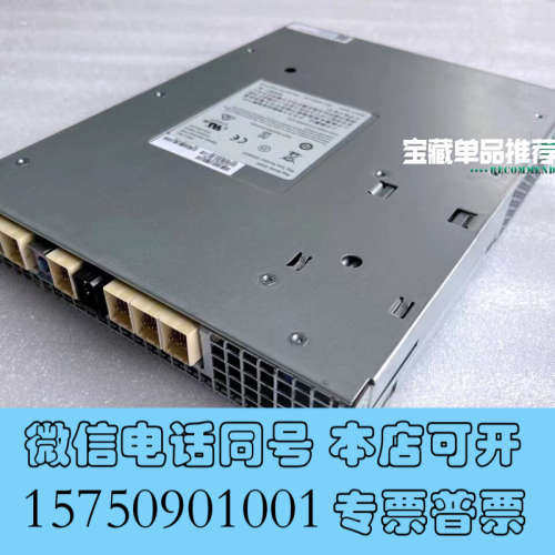 全新0W45CK W45CK MD3820F MD3800F 4询价