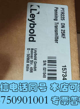 全新莱宝PTR225N高真空，真空计，英福康PEG100全新现货询价