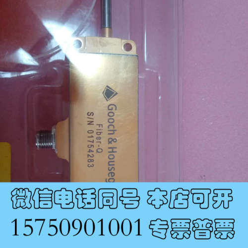 全新Gooch&Househo古奇声光调制器Fiber-Q测试线询价